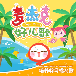 品亚洲视频免费观看网站
