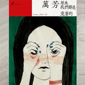 品亚洲视频免费观看网站
