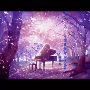 品亚洲视频免费观看网站
