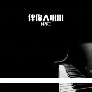 品亚洲视频免费观看网站
