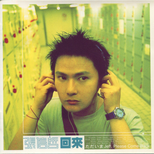 品亚洲视频免费观看网站
